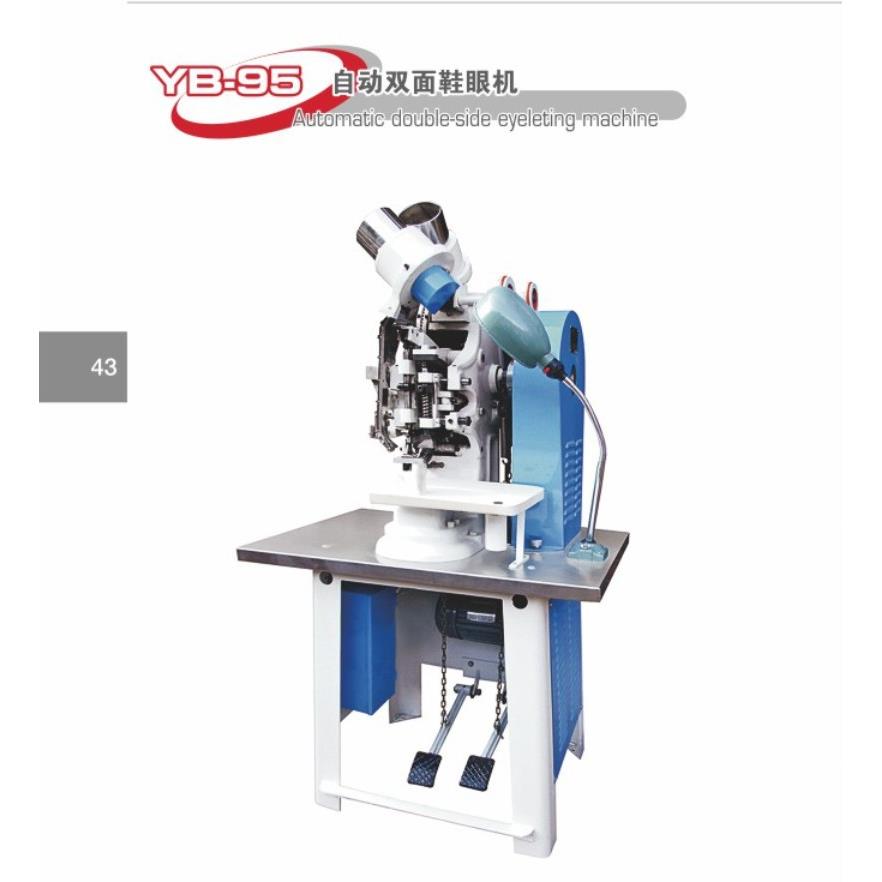 热销YB-95全自动双面鞋眼机全自动帽钉机工业缝纫机