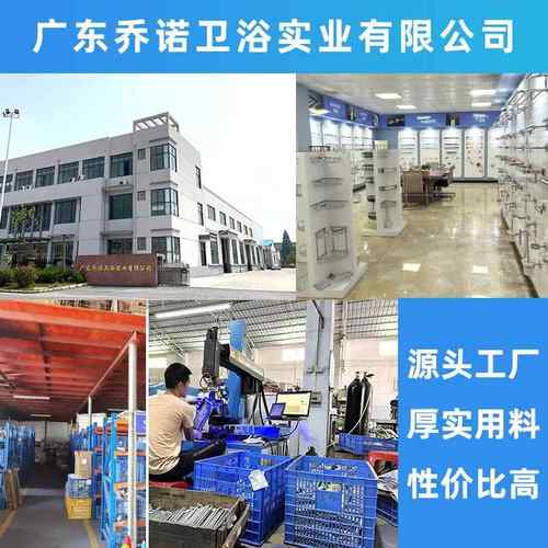 1YBC211SH毛巾置物架304不锈钢酒店浴方室杆镀黑色形挂件