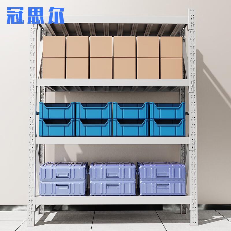 冠思尔货架仓储仓库货架展示架货物储物架240kg/层灰白色200*50*2