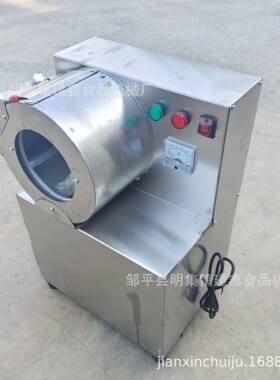 小型30土豆切丝机多功能1000型萝卜切丝切片一体机