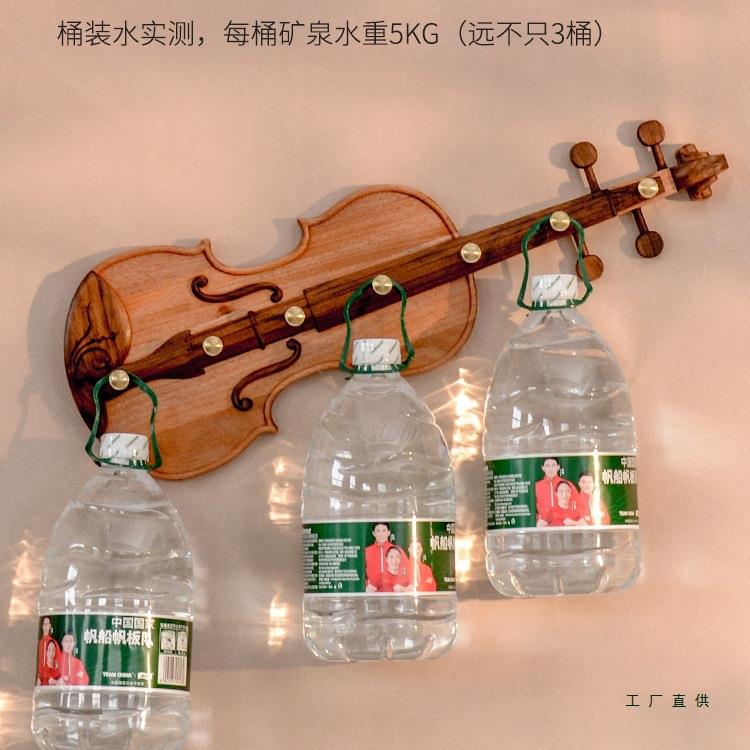 意入衣帽挂钩匙壁挂玄创关门后收纳户F98JJ6J6置物架黑胡桃钥木小
