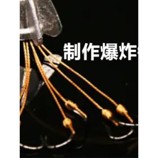 上鞋线尼龙施工建筑砌墙线撒网风筝钓鱼松针编织大棚遮阳网轮胎线