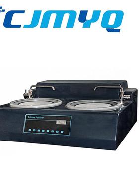 MP-260E金相试样磨抛机无级变速金相试样磨抛机金相磨抛机