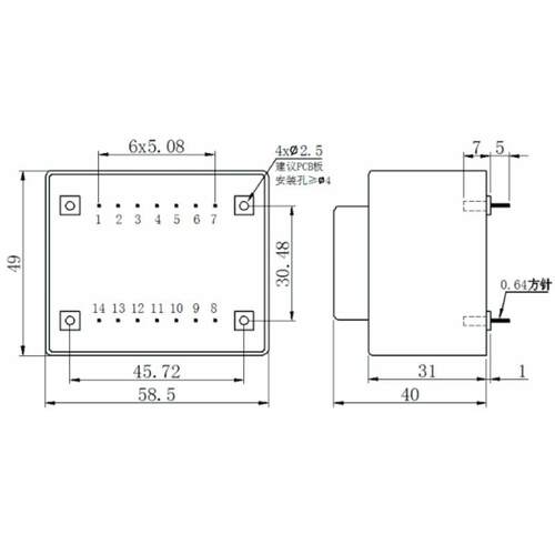 BingZi T70/B S15-F212 1-7 220V/50HZ 9-13 15.5V/0.8A DIP 兵字