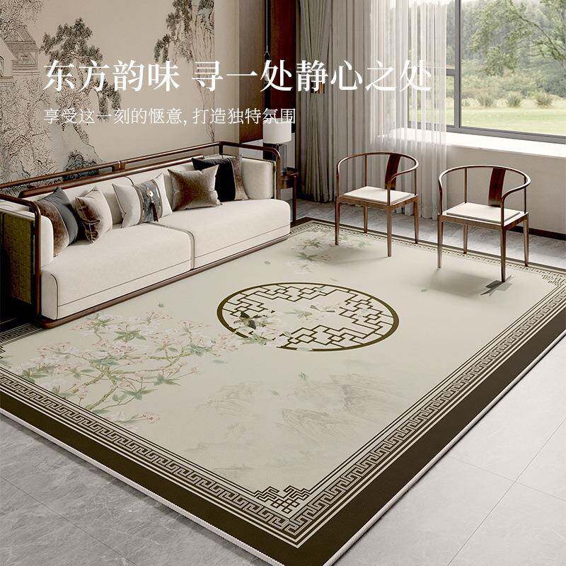 地毯客厅2026新款新中式轻奢高级感沙发茶几卧室花园家用全铺地垫