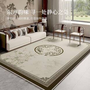地毯客厅2026新款新中式轻奢高级感沙发茶几卧室花园家用全铺地垫