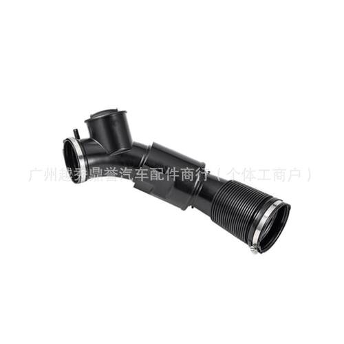 适用于奥迪A7/3.0T A6L 进气软管 06E129615M 06E129615H