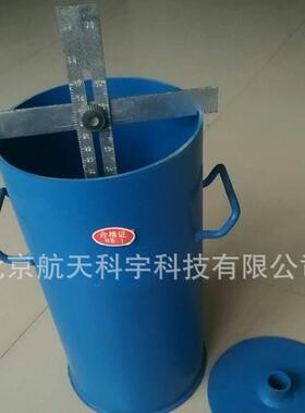 RRX厂家现稠货混凝砼增实因数测定仪定用于土混凝土拌合物度测仪