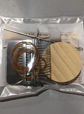 DARNING织布机其他DIY饰品配件