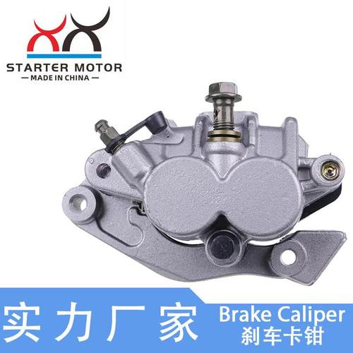 45150-KCY-671,45150-K28-911前碟刹下泵适用Honda CR125RCRF230F