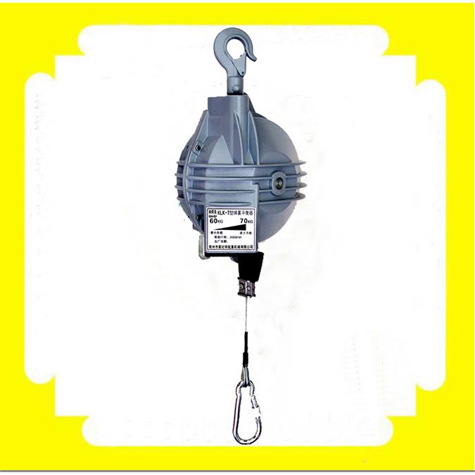 常州弹簧平衡器KLK型自锁式拉力平衡吊悬挂全包2米行程现货