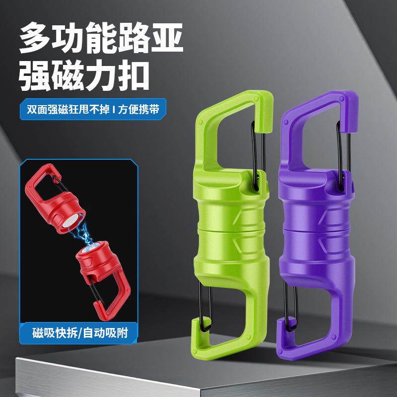钥匙扣路亚伸缩收缩失手绑钩器