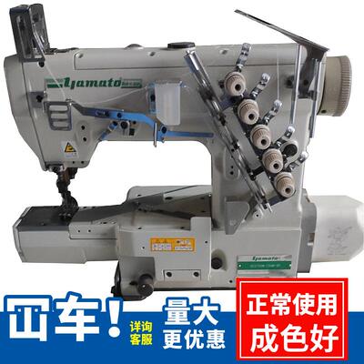 yamanto冚车电动缝纫机三针五线绷缝机筒式小嘴T恤坎下摆大和坎车