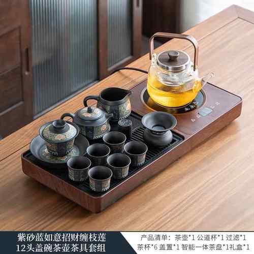 新款如瓷人紫砂功茶夫茶具高炉档家用一动体套装2025新款小型电陶
