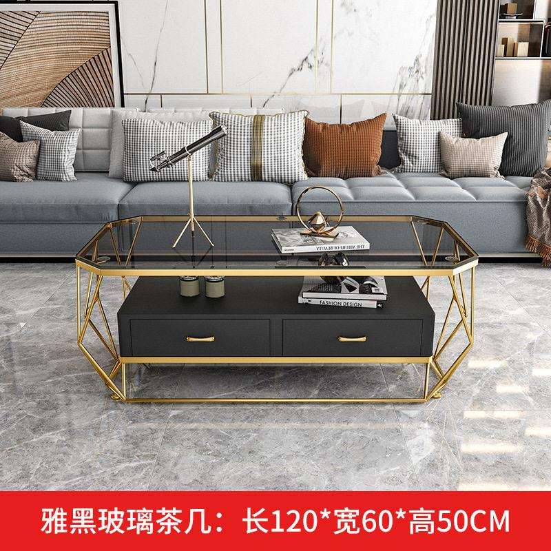 简约现大理石茶几轻奢小户型客厅长方形钢化玻璃创意沙发茶桌