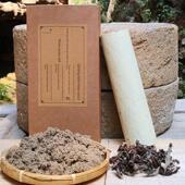 公园爱山3厘米艾条秦岭野生三年古法石磨艾条手挂艾条家用艾条