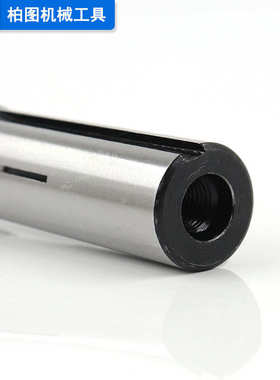 C3/4-ER20A-1.32延长杆3支装+R8-3/4筒夹套装异形延长杆r8筒夹