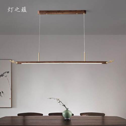 新中式室茶全檀铜吊灯典乌木茶桌简约长方形办公室灯LE古D81036餐