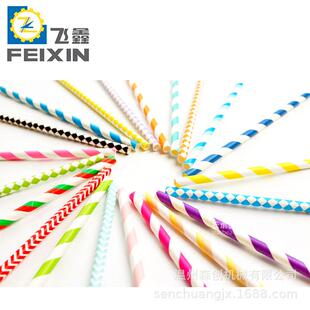 森创高速卷筒纸张印刷机 印刷机 可供应纸吸管印刷机 筒纸柔版