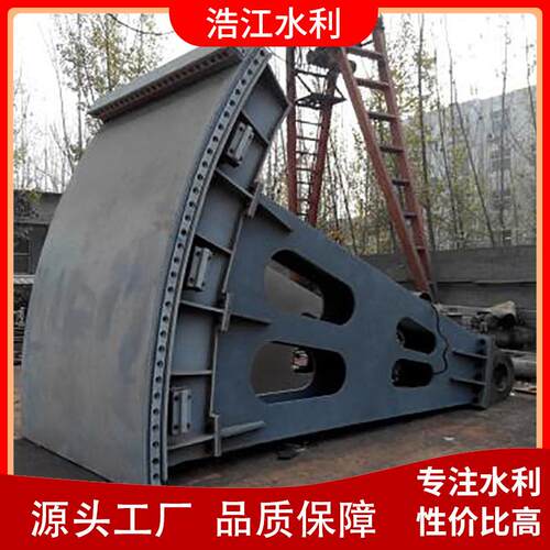 弧形钢制闸门厂家加工防腐喷锌热轧冷轧水库河道液压钢制弧形闸门