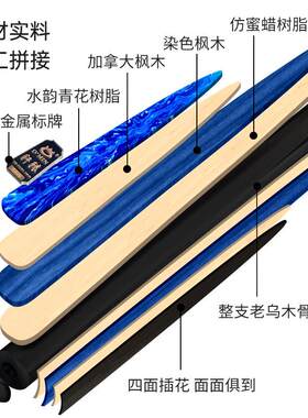 奥新代秘台杆轩辕小头诺中克中头九球桌球斯杆式黑八专用斯诺球克