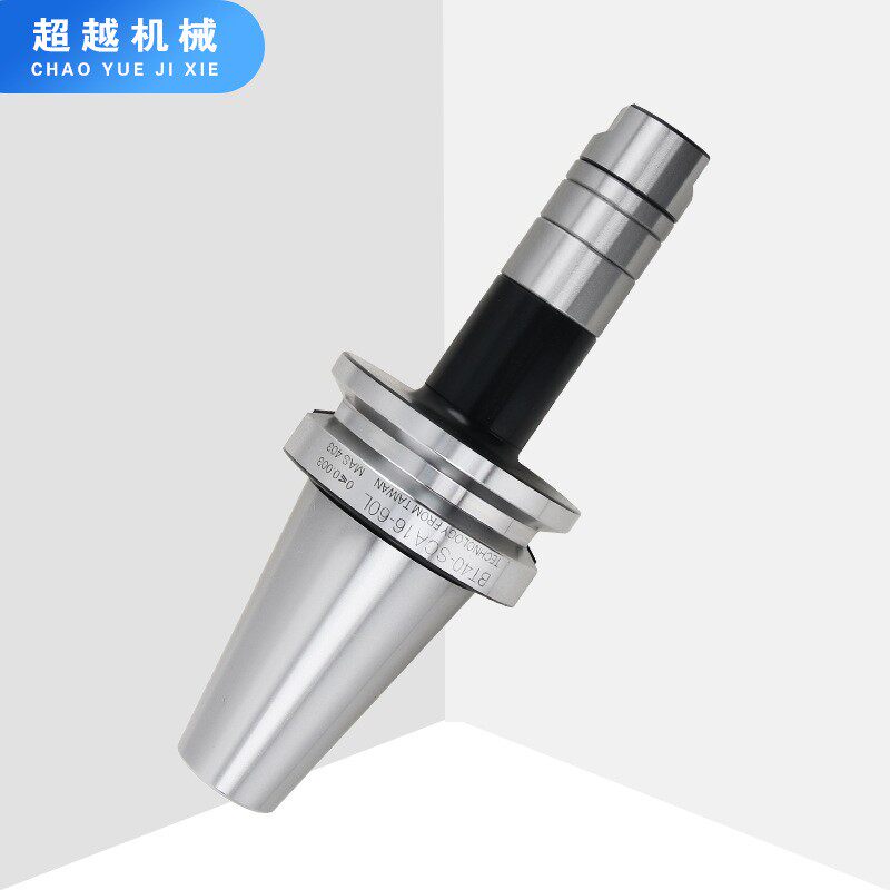 高精BT304050-SCA高精数控三面刃侧铣刀柄CNC数控中心铣刀柄