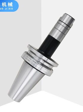 高精BT304050-SCA高精数控三面刃侧铣刀柄CNC数控中心铣刀柄