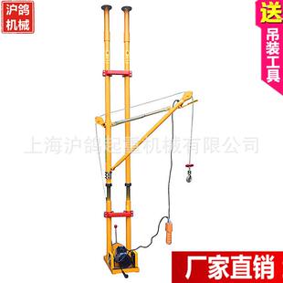 室内吊运机 双立柱室内吊料机 家用220v电动吊机吊沙机 小型吊机