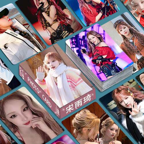 07款宋雨琦小卡周边55张高颜值gidle个人周边拍立得女团明信片