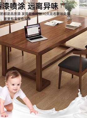 图书馆桌阅览室桌子自去NXU客化大长书桌工作台习桌学生阅厅读学