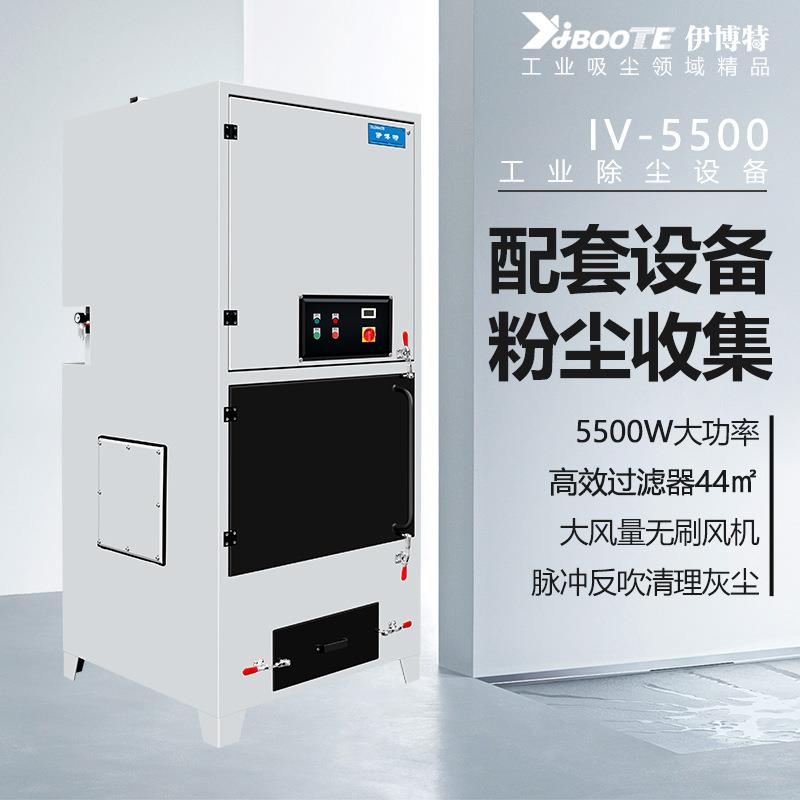 激光切割机除尘器设备滤筒除尘器抛光房除尘设备喷砂房除尘器