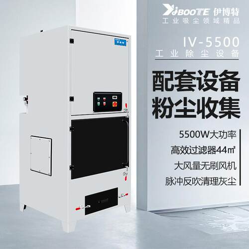 激光切割机除尘器设备滤筒除尘器抛光房除尘设备喷砂房除尘器