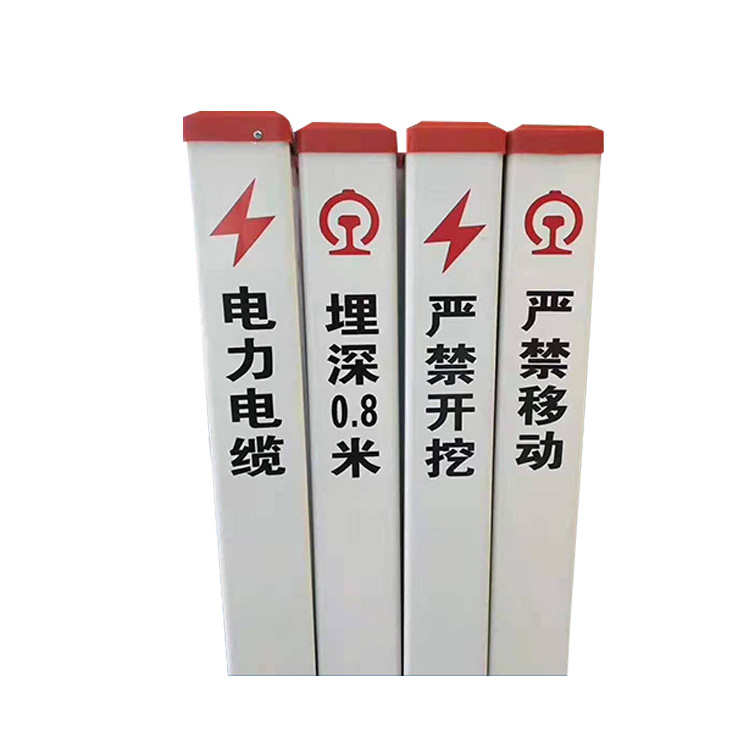 电力管道售桩警示石油警示电力电缆电力桩桩警示标志桩天燃气地理