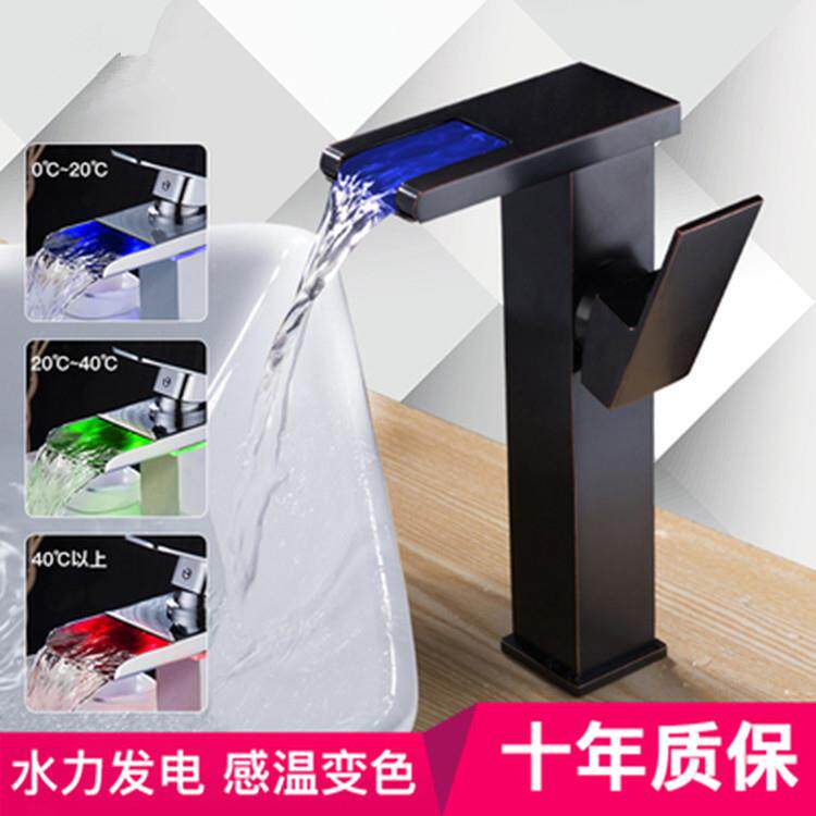 厂家LED变色水龙头洗脸盆 全铜温控换色浴室柜陶瓷盆瀑布面盆龙头