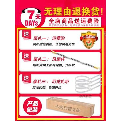 架子加粗加支撑单人床上铺下铺支架新款帘床蚊帐伸缩学生杆子宿舍