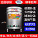 不锈钢商用燃气煮面锅电热节能汤面麻辣烫米线50蒸煮炉平底煮面桶