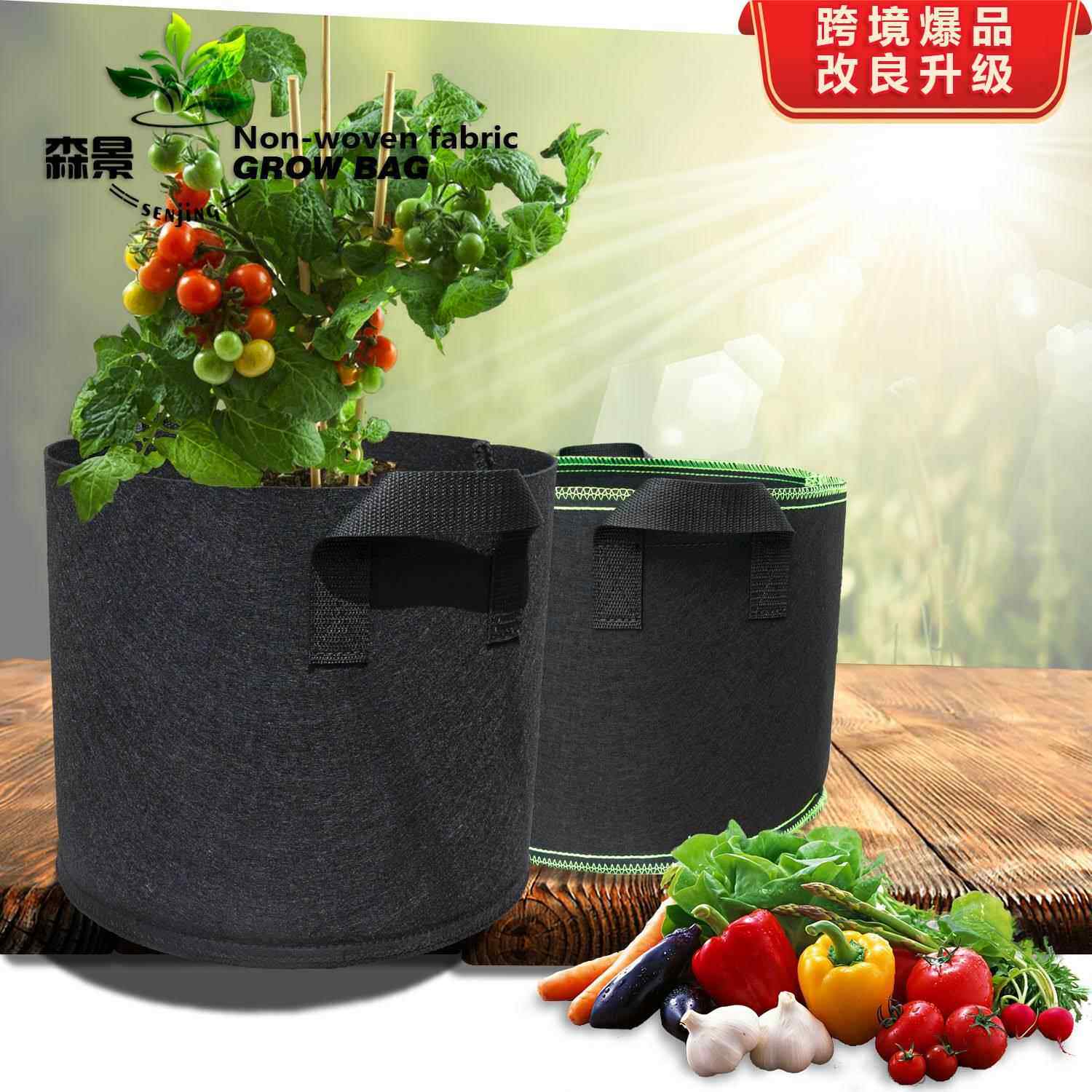 跨镜植物袋grow bag种植袋黑色不织布美植袋植树袋 生长 育苗花盆