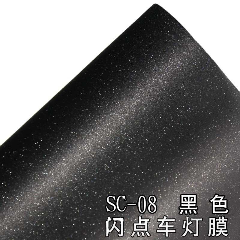 厂家新款 汽车灯膜 闪点贴膜 大灯改色膜 闪点 雾灯膜 尾灯膜
