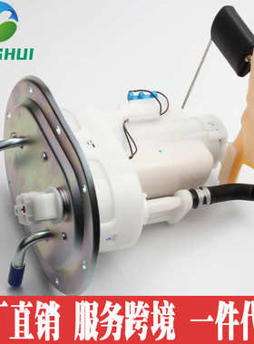 31110-2E300 E8678M 31111-09000 31110-2E050 适用于现代