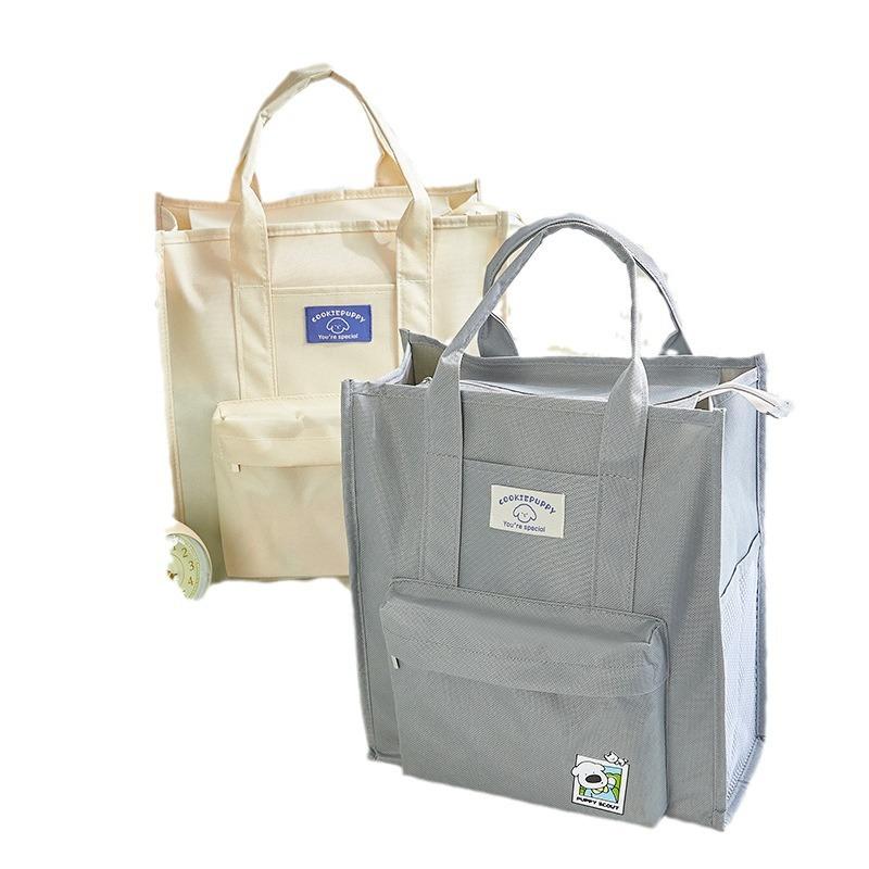 小学生手提袋补习补课试卷收纳袋