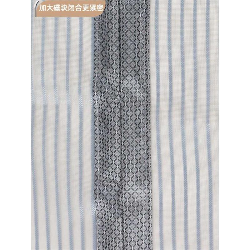 全磁块侧开防蚊门帘夏季蚊帐新款金刚网磁性纱窗家用磁铁对吸新品