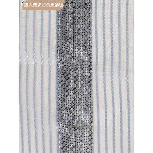 全磁块侧开防蚊门帘夏季蚊帐新款金刚网磁性纱窗家用磁铁对吸新品