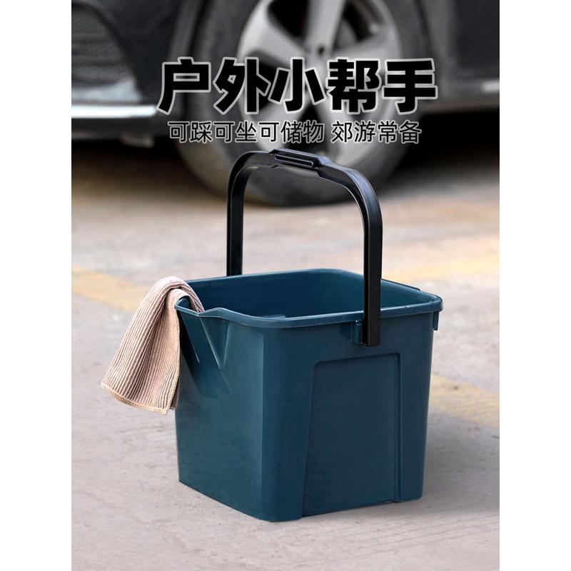 钓鱼桶可坐塑料手提桶收纳家用洗车洗澡户外桶凳方形水桶带盖鱼道