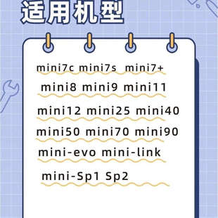 富士拍立得相纸白边100张mini7/8/9/11/12/40/90胶卷迷你三寸通用