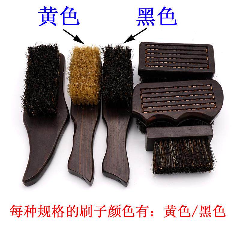 紫光檀核桃刷鳗鱼鲨鱼尾文玩刷子橄榄金刚保养文玩刷 紫檀抛光刷