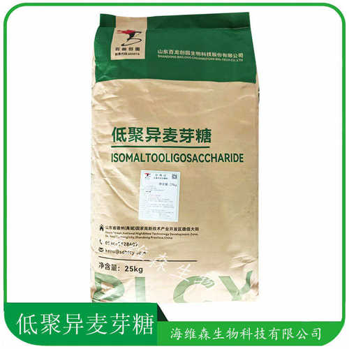 低聚异麦芽糖 食品应用低聚异麦芽糖 异麦芽寡糖 IMO-50-90型