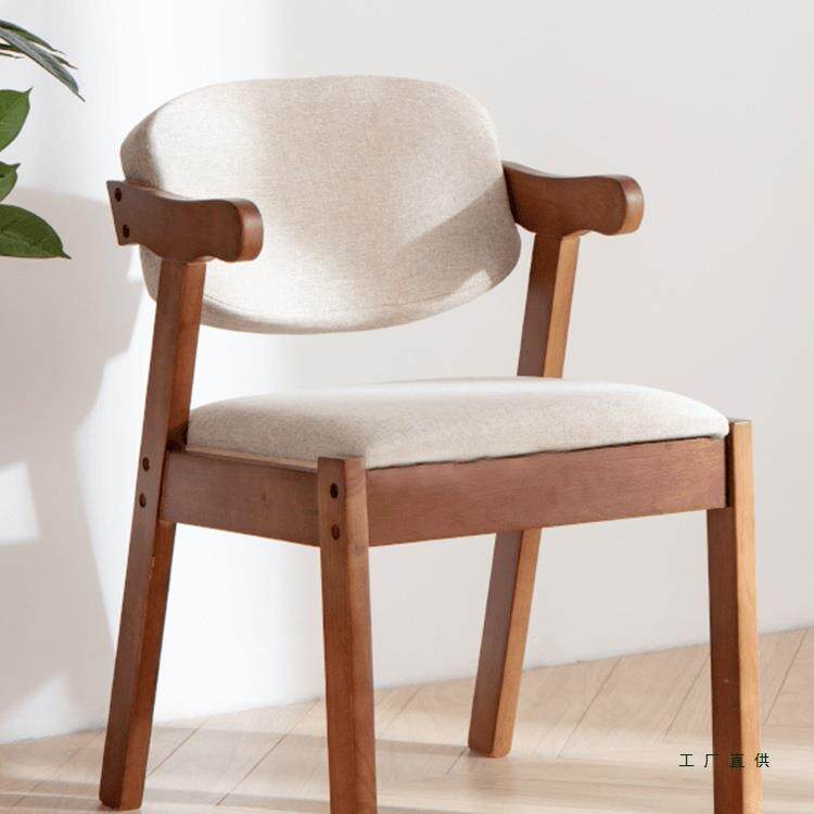 全实木椅子餐椅家用现代简约餐厅餐桌椅凳子靠背椅电脑学习书桌椅