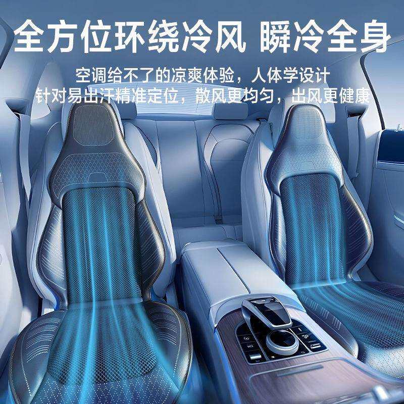 椅垫子半导体TMZD-YDB通风按摩制冷单座坐坐垫带座头垫负子离四季