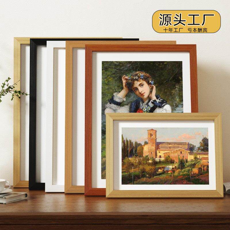 大尺寸木质相框挂墙照片墙4k8k书法长方形展示框简约画框装裱