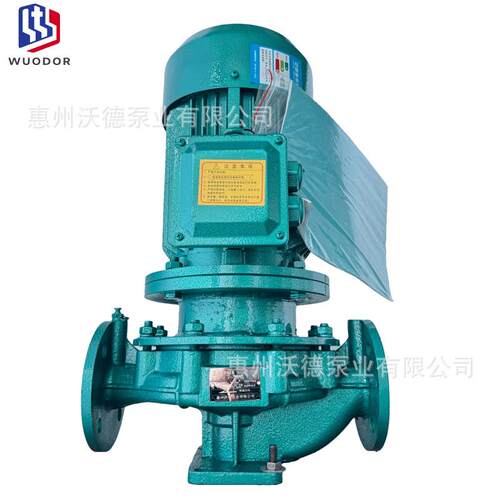 内置冷冻水循环泵惠沃德GD80-160A空调补水冷却管道离心泵7.5kw